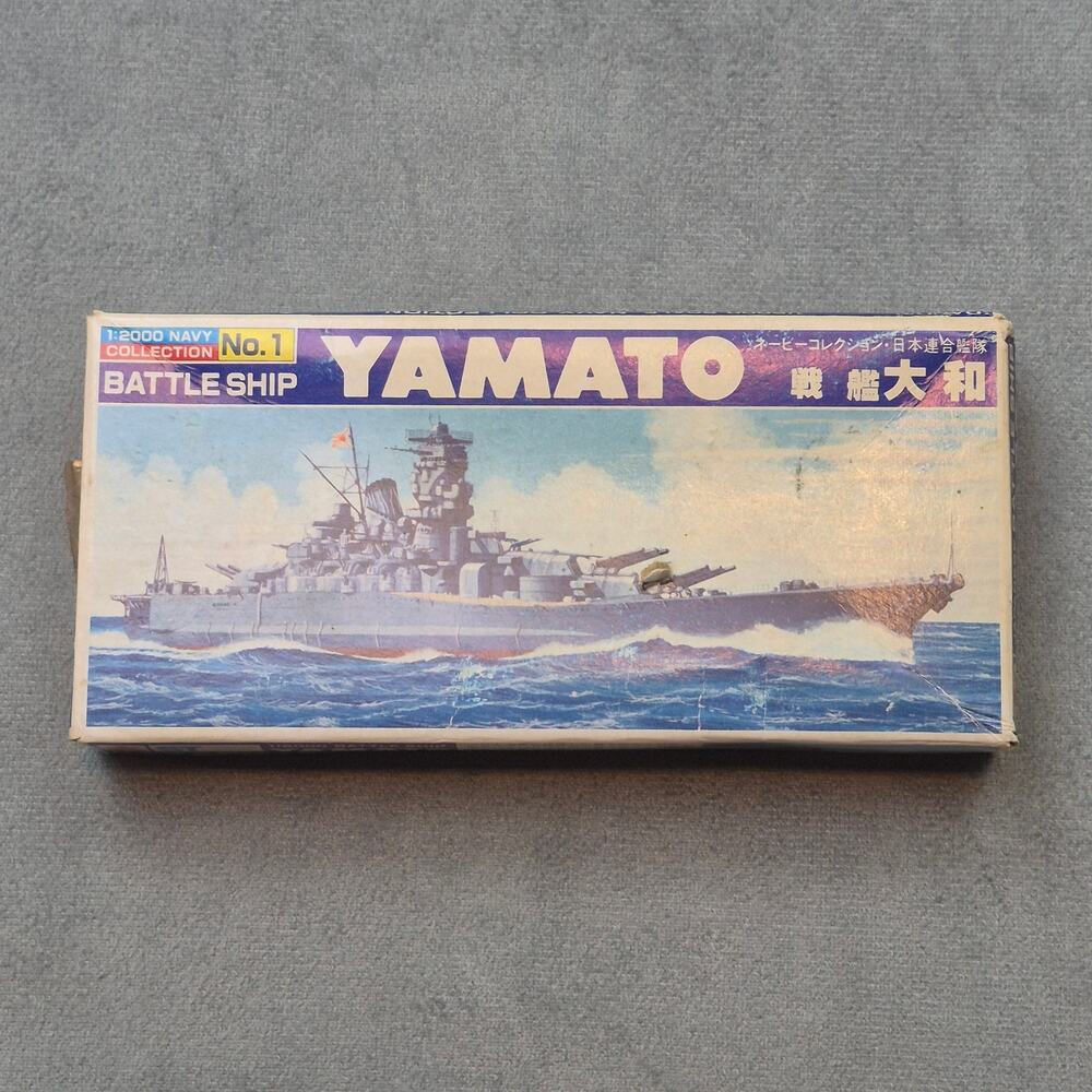 Vintage Bandai Yamato Battleship 1:2000 Navy Collection No.1 Assembled